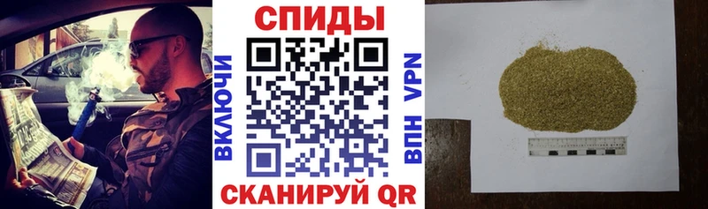 Бутират буратино Черноголовка