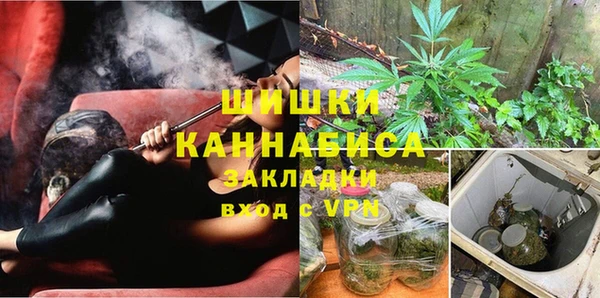 дистиллят марихуана Алексин