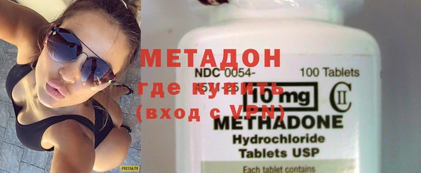 меф VHQ Алексеевка