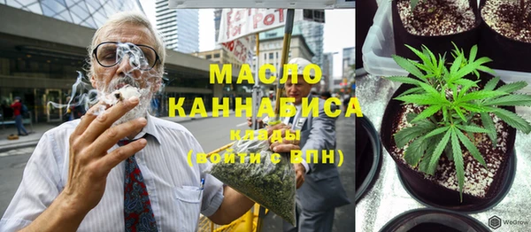 альфа пвп VHQ Алзамай