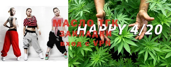 альфа пвп VHQ Алзамай