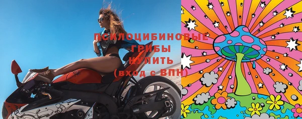 дистиллят марихуана Алексин