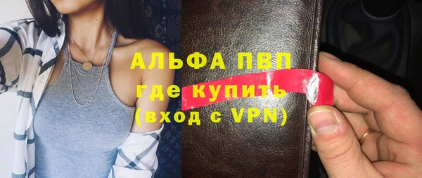 СК Абдулино
