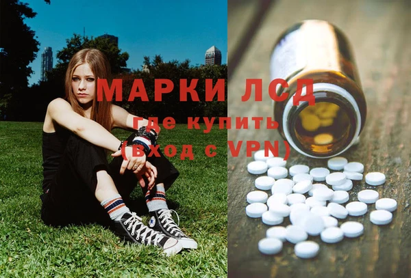 меф VHQ Алексеевка