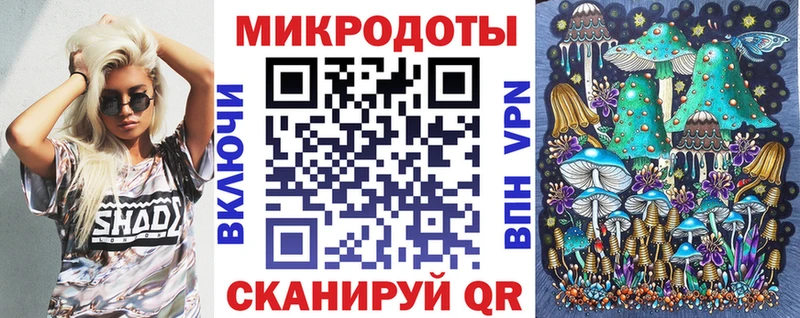 сайты даркнета клад  Черноголовка  Галлюциногенные грибы Psilocybe 